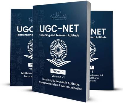 UGC-NET Toppers Notes Paper 1 – 3 Books- Latest Edition