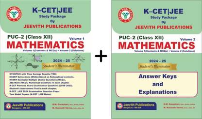 Jeevith K-CET|JEE - PUC 2 - MATHEMATICS | Volume 1(Content & MCQ's And Volume 2(Solutions)|Student's Illuminator - Set Of 2 Books|For 2024-25|