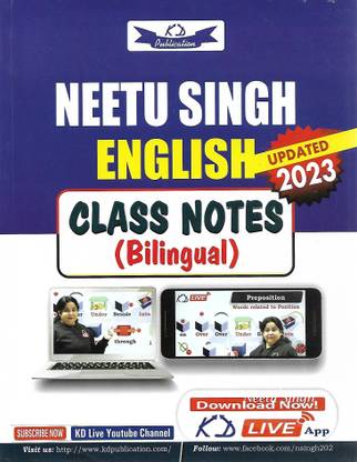 Neetu Singh English Class Notes (Bilingual)