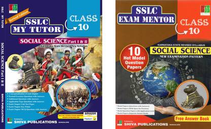 Karnataka SSLC: SOCIAL SCIENCE | STUDY MATERIAL + 10 HOT MODEL QUESTION PAPERS | Set Of 2 Books | As Per The Karnataka State Revised Syllabus |