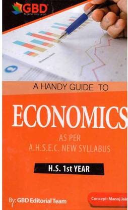 Economics: A Handy Guide To Economics In English For Class 11 (XI)