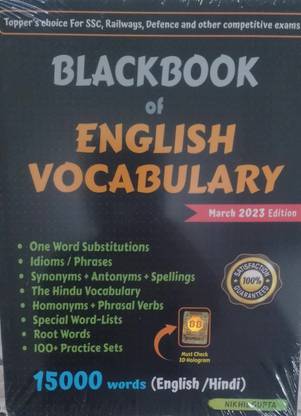 Black Book English Vocabulary Nikhil Gupta Black Book Vocabulary English Vocab