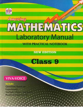 Amazing MATHEMATICS Laboratory Manual With Practical Notebook Class - 9