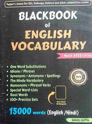BlackBook Of English Vocabulary 2023 By Nikhil Gupta