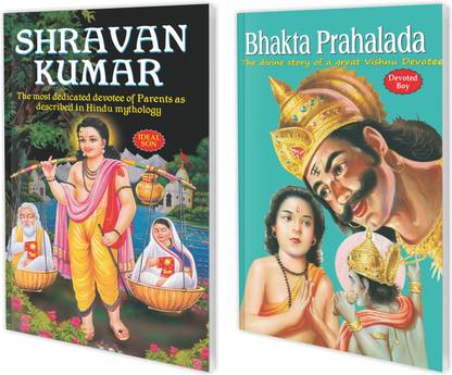Autobiographies Of Great Saints | Set Of 2 Books| Shravan Kumar And Bhakta Prahalada