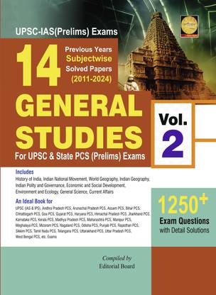 UPSC-IAS (Prelims) Exam 14 Years Previous Subjectwise Solved Papers General Studies Vol 2