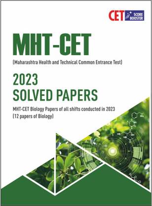 MHT-CET - 2023 Solved Papers (Biology) For Pharmacy Aspirants