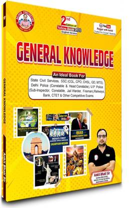 Samanya Gyan English Version Of Yellow Book Updated-2025 By Ankit Bhati Sir RWA, Rojgar Publication