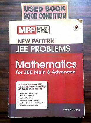 MATHEMATICS FOR JEE MAIN & ADVANCED (Old Book)