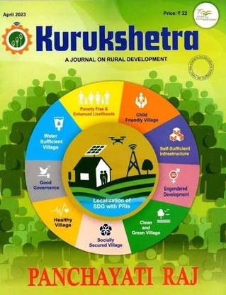 Kurukshetra Magazine Subscription