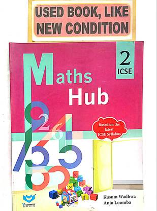 ICSE MATHS HUB Class-2 (Old Book)