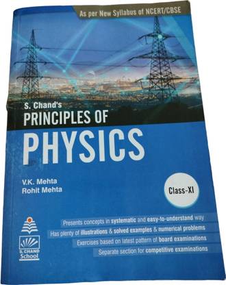 NCERT/CBSC Principle Of Physics Solution