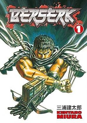 Berserk | Volume 1