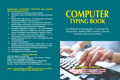 Computer Typing Book