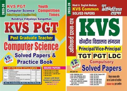 Book-1 KVS PGT Computer Science Solved Papers & Practice Book [2023-24[ Book-2 KVS Common Solved Papers (2023-24)