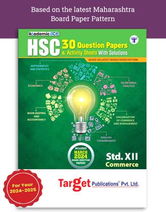 12th Commerce Books | Std 12th 30 Model Question Papers & Activity Sheets With Solutions | Maharashtra State Board | XII Commerce Accounts, Economics, OCM , SP, Maths & English Sample Questions Paper For Practice | Based On The Latest Paper Pattern Of HSC