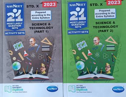 navneet science and technology practical book part 1 and part 2 pdf