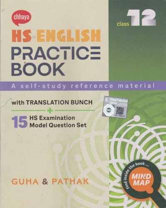 Chhaya Hs English Practice Book For Class - 12, With Translation Bunch [15 Hs Examination Model Question Set]