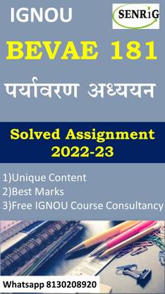 IGNOU BEVAE 181 ???????? ?????? Solved Assignment 2022-23 IGNOU BEVAE 181 Solved Assignment 2022-23 (WHATSAPP 8130208920)