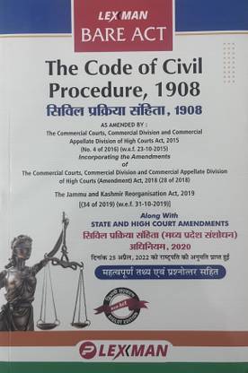 The Code Of Civil Procedure 1908 (Hindi And English)