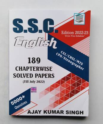 S.S.C. इंग्लिश, "13" चैप्टरवाइज़ सॅाल्व्ड पेपर 189 ( ईयर 2020 टू टिल जुलाई 2022) 5000+ क्वेश्चन्स यूज़फुल फॉर CGL/CHSL/MTS/CPO/स्टेनोग्राफर Etc. एग्ज़ाम