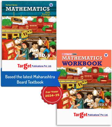 Std 5 Perfect Maths Notes And Workbook | English Medium | Maharashtra State Board Books | Includes Textual Question Answers, MCQs, Ample Practice Questions, Unit And Semester Papers | Based On Std 5th New Syllabus | Set Of 2 Books