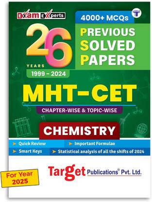 MHT CET Previous Years Solved Papers | 26 Years PSP Chemistry | MHT CET Book 2025 | 1999 - 2024 | 4000+ MCQs | Chapterwise & Topicwise