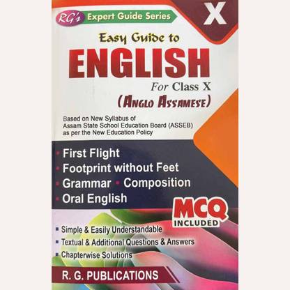 Easy Guide To English | Class 10 [X] | RG's Expert Series | SEBA | Based On New Syllabus