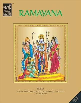 Wpl:Ramayana