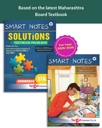 Std 12 Book Keeping And Accountancy | Smart Notes | 12th BK | SYJC Commerce Guide | Solutions To Textbook Problems And Additional Questions With Answer Key | HSC Maharashtra Board | Pack Of 2
