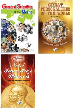 Short Biographies Of Famous Personalities Combo (Set Of 3 Books)