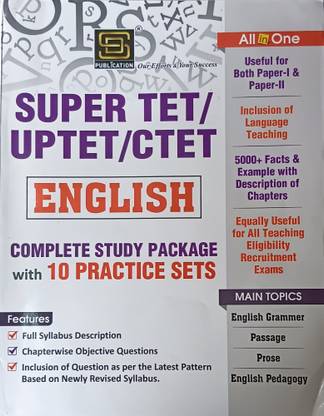 SUPER TET | UPTET | CTET Paper 1/2 English Language Complete Study Package (English Medium) (Paperback, SD Publication)