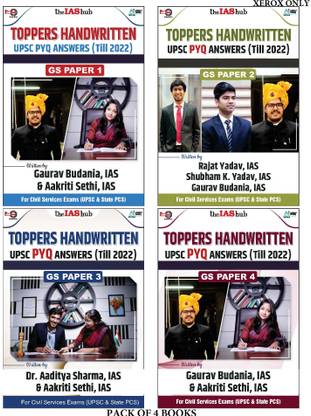 The IAS Hub Toppers Copy GS 1 & GS 2 & GS 3 & GS 4 Handwritten UPSC PYQ All 4 Books Photocopy Only