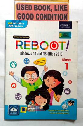 Reboot Computer Book Class-1(Old Book)
