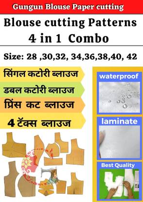Blouse Paper Cutting 4 In 1 Combo Farma Set |All Size 28 To 42 | Paper Cutting Patterns