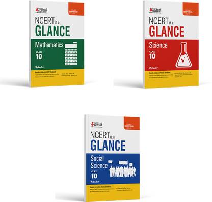 NCERT At A Glance Class 10 Super Combo Science, Mathematics, Social Science Refresher - Comprehensive Class 10 Refresher For Science, Mathematics, And Social Science Based On The Latest CBSE Syllabus