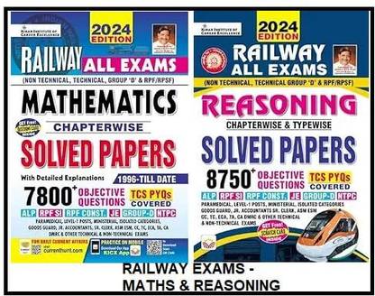 Kiran Railway All Exams Math & Reasoning In English - Set 2 Books
