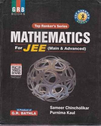 Top Ranker's Series Mathematics For Jee (Main & Advanced) By Sameer Chincholikar & Purnima Kaul