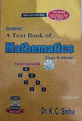 A Text Book Of Mathematics For Class 10 By Dr.kc Sinha In Hindi Latest Edition 2023