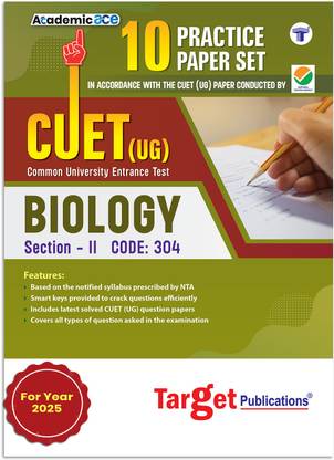 NTA CUET (UG) Biology Practice Question Papers With Solutions | BSc Entrance Exam 2025 Sample Paper Set