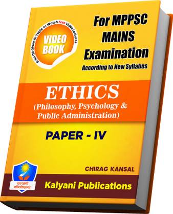 Free Video Course With V-Book (For MPPSC Mains 2023-24 Paper 4 Ethics English Medium)