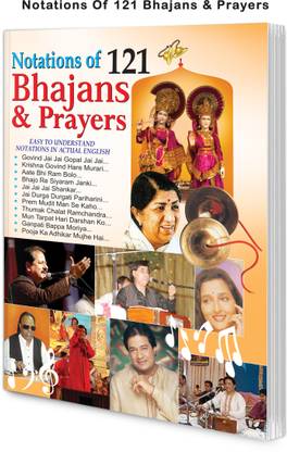 Notations Of 121 Bhajans & Prayers | Music Learning Books