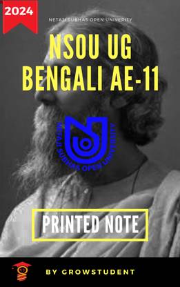 Nsou Ug Bengali Ae- 11 (Sem-1) Printed Study Material