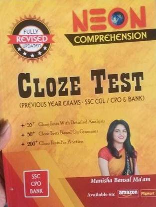 क्लोज़ टेस्ट - नियॉन क्लोज़ टेस्ट (इंग्लिश, पेपरबैक, मनीषा बंसल)