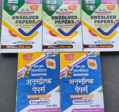 Unsolved Paper Class 12 Physics ,chemistry , Biology, Samanye Hindi, English (Paperback English Medium)
