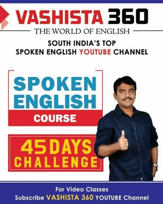Vashista 360 Spoken English Book 45 Days Challenge
