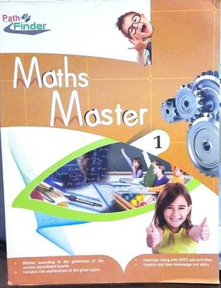 पैथ मैथ्स मास्टर 1