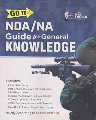 Disha Nda / Na Guide For General Knowledge