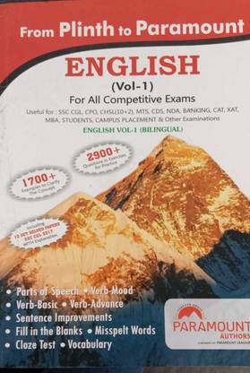 From Plinth To Paramount English Vol 1