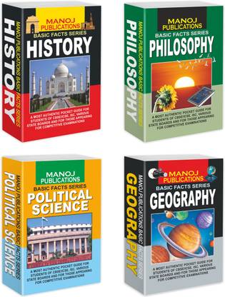 History, Philosophy, Political Science and Geography Basic Facts Series Combo for Arts Students : Basic Facts Books, Arts Student Basic Facts Books, Learning Book, Besic learning book | Combo of 4 Basic Facts Books.